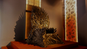Lokrum-iron-throne.webp