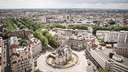 vue-du-beffroi-de-lille.webp